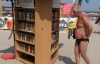 На одеському пляжі відкрилась бібліотека (ФОТО)