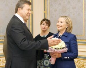 Янукович оконфузился перед Клинтон