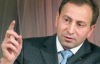 Томенко уверен, что "полетят" еще несколько министров