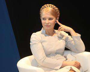 Тимошенко розкрила таємницю призначення Хорошковського