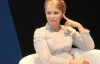 Тимошенко попросит МВФ не давать деньги Януковичу