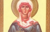 У Київ привезли мощі Марії Магдалини