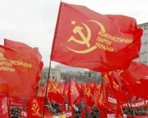 Луганські комуністи запропонували змінити гімн України