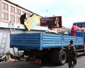 За незаконні МАФи у Києві відкриватимуть кримінальні справи