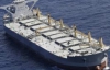 В Мексиканском заливе испытывают &quot;Кит&quot; - гигантский танкер для сбора нефти