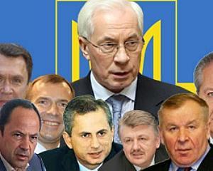 Азаров избавится еще от нескольких министров - СМИ