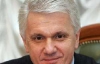 Литвин оголошує &quot;хрестовий похід&quot; проти  депутатів - сумісників