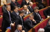 Депутаты хотят выкинуть из кресла Бойко и Цушко