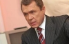 Уволенному Семиноженко дали сразу две должности