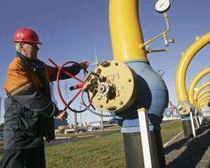 Европа не получала газовых предложений Януковича