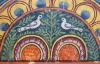 В Ефіопії знайшли найдавніший християнський ілюстрований текст (ФОТО)