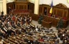 Нардепы вернули 11-летнюю учебу в школы