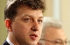"Нунсовец" обвинил власть в русификации
