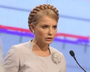 Тимошенко натякає, що людині Тягнибока привиділося
