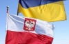 Польша не откажется от Украины - эксперт