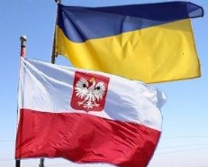 Польша не откажется от Украины - эксперт