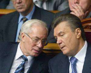 Азаров пошел против Януковича?