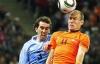 Нидерланды сыграют в финале Кубка мира