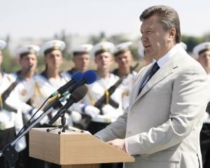 Янукович назвав дату &amp;quot;податкової революції&amp;quot; в Україні
