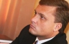 У Януковича закликали не поспішати &quot;ховати&quot; Єжеля