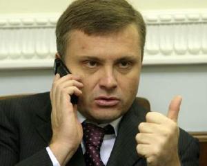На Банковій пояснили, навіщо Януковичу повноваження Кучми