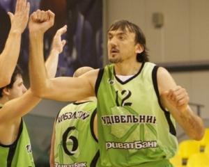 Баскетбол. Украинские клубы получили соперников в еврокубках