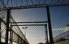У колонії на ув'язнених впала стіна: одна людина загинула