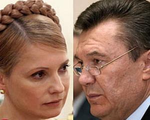 Тимошенко пожелала Януковичу не плевать на украинцев