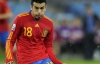 У футболістів збірної Іспанії вкрали гроші і документи
