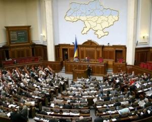 Закон про референдум відклали до осені