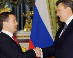 Медведєв побажав Януковичу &amp;quot;успіхів у дуже нелегкій роботі президента&amp;quot;