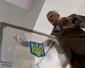 Рада "уничтожила" БЮТ и НУ-НС и запретила новичкам идти на выборы