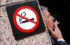 Депутати хочуть заборонити українцям курити в авто та маршрутках