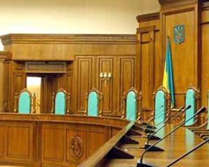 Конституційний суд очолив "донецький чекіст"