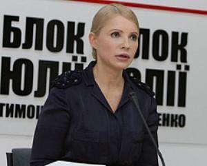 Тимошенко: Рішення по Діденку написане в кабінеті Януковича