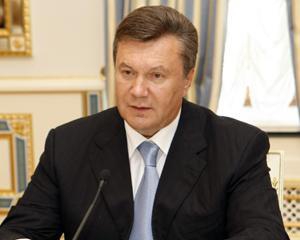 Янукович запросив у гості президента Німеччини