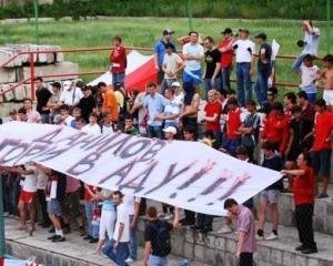 ФК Харків виключили з ПФЛ