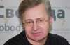 Експерт пояснив, навіщо Януковичу повноваження Кучми