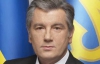 Ющенко вновь будет убирать мусор на Говерле