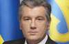 Ющенко знову збиратиме сміття на Говерлі