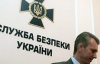 Хорошковский отказался расследовать, кто следил за Княжицким (ФОТО)