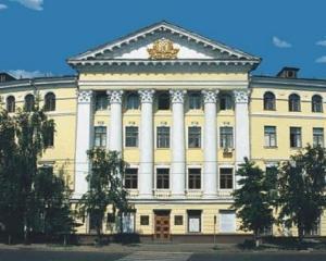 Киево-Могилянскую академию перевели в управление Табачнику