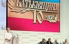 "Батькивщине" советуют не хитрить и не унижаться