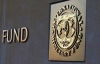 МВФ рассмотрит программу сотрудничества с Украиной в конце июля