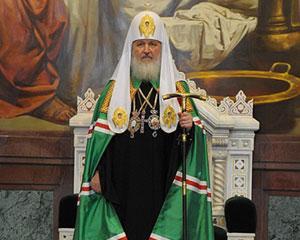 Визит патриарха Кирилла &amp;quot;влетит&amp;quot; Украине в миллионы
