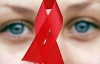 В Украине ситуация со СПИДом хуже, чем в Африке