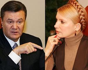 Янукович идет дорогой Тимошенко - &amp;quot;Наша Украина&amp;quot;