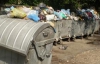 Тернопіль перетворився на суцільний спекотний смітник (ФОТО)