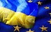 ЕС понравилось предложение Януковича