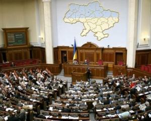 Депутатам пропонують обмежити термін перебування у парламенті